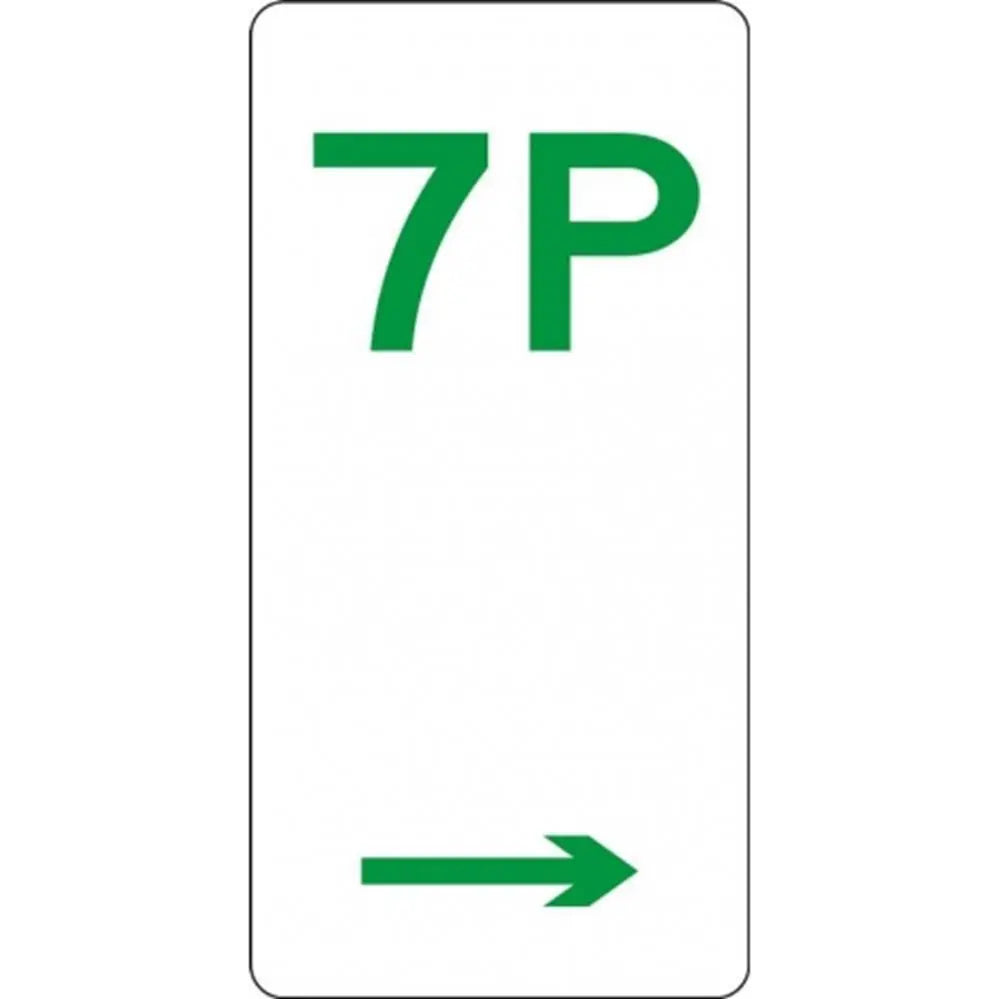 R5-7_Right Right Arrow 7P Parking Sign - 225mm x 450mm Industroquip