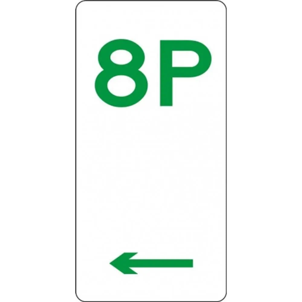 R5-8_Left Left Arrow 8P Parking Sign - 225mm x 450mm Industroquip