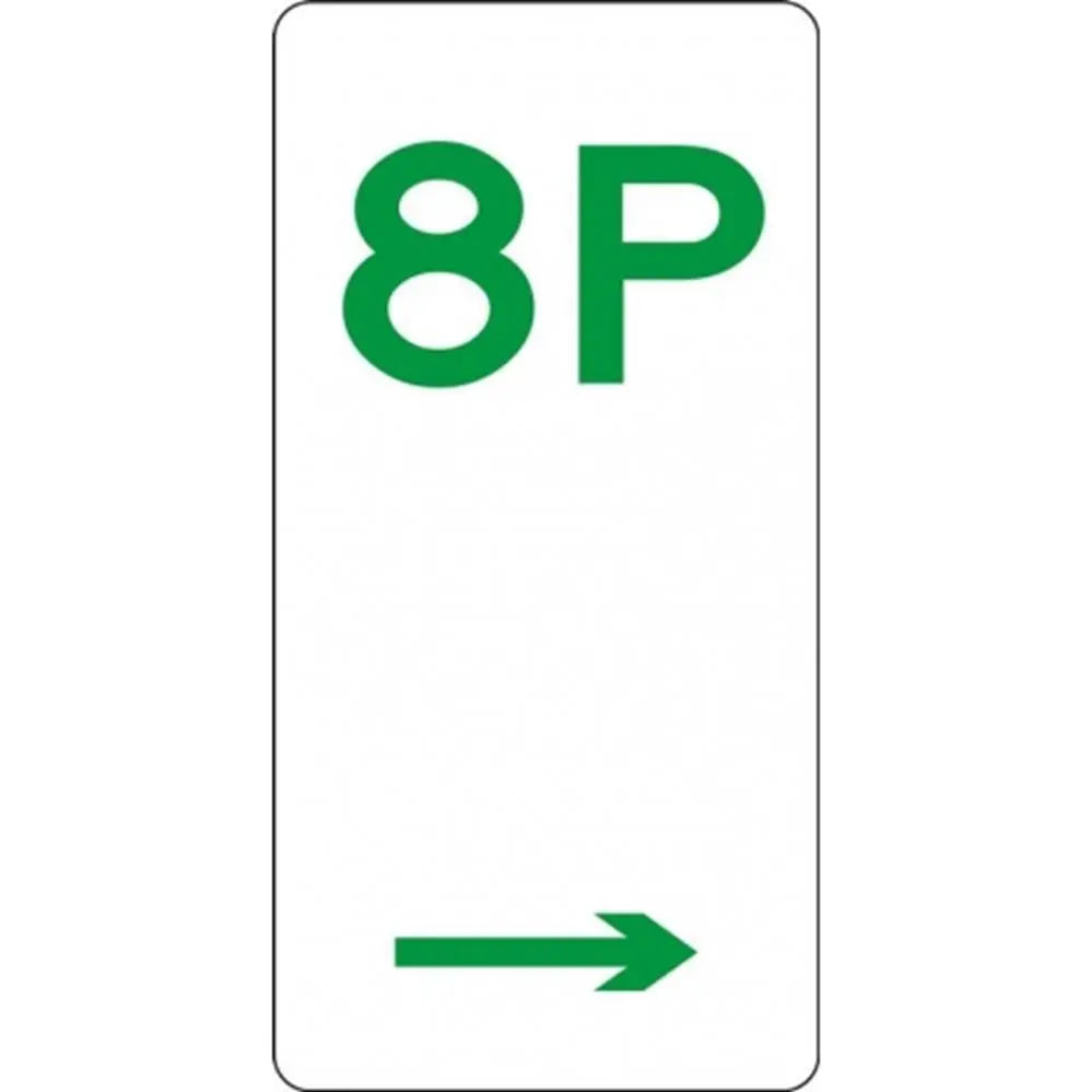 R5-8_Right Right Arrow 8P Parking Sign - 225mm x 450mm Industroquip