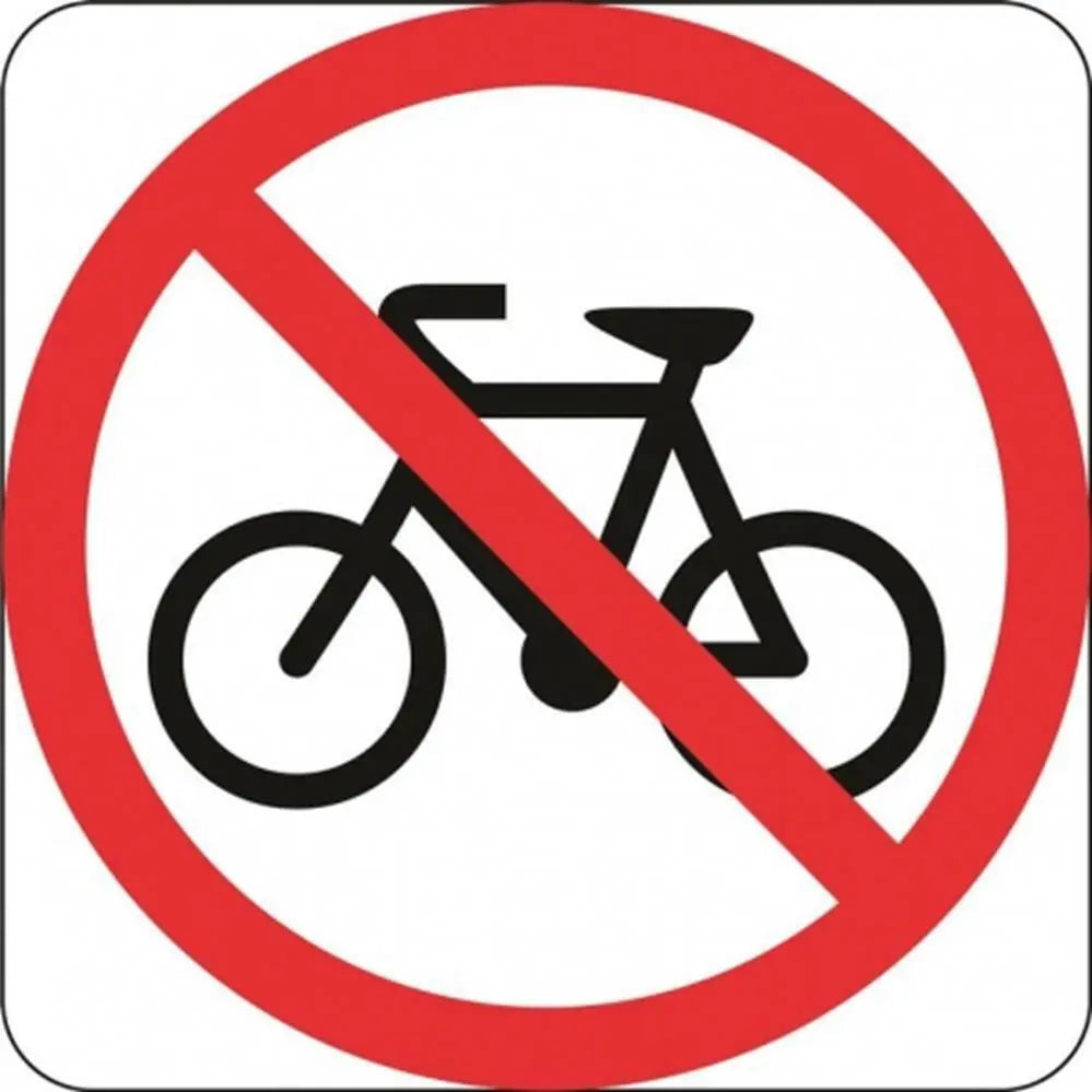 R6-10-3 Bicycles Prohibited Sign- Class 1 Reflective Industroquip