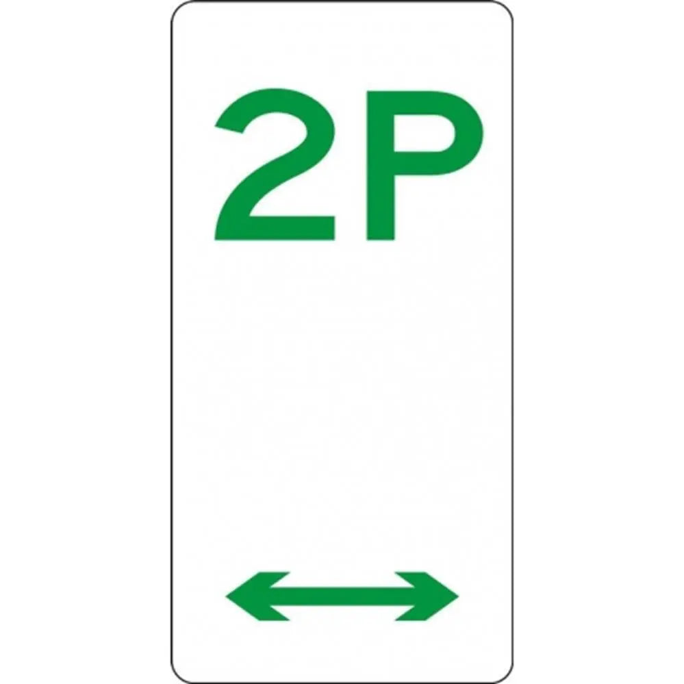 R5-2_D 2 Hour Parking Double Arrow - 225mm x 450mm Industroquip