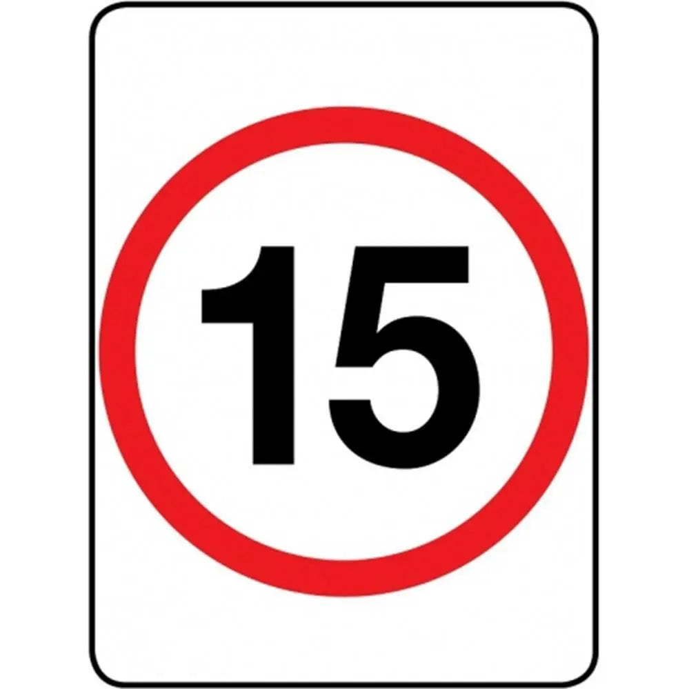 R4-1A-15 Speed Limit Sign 15KPH- Class 1 Reflective Industroquip