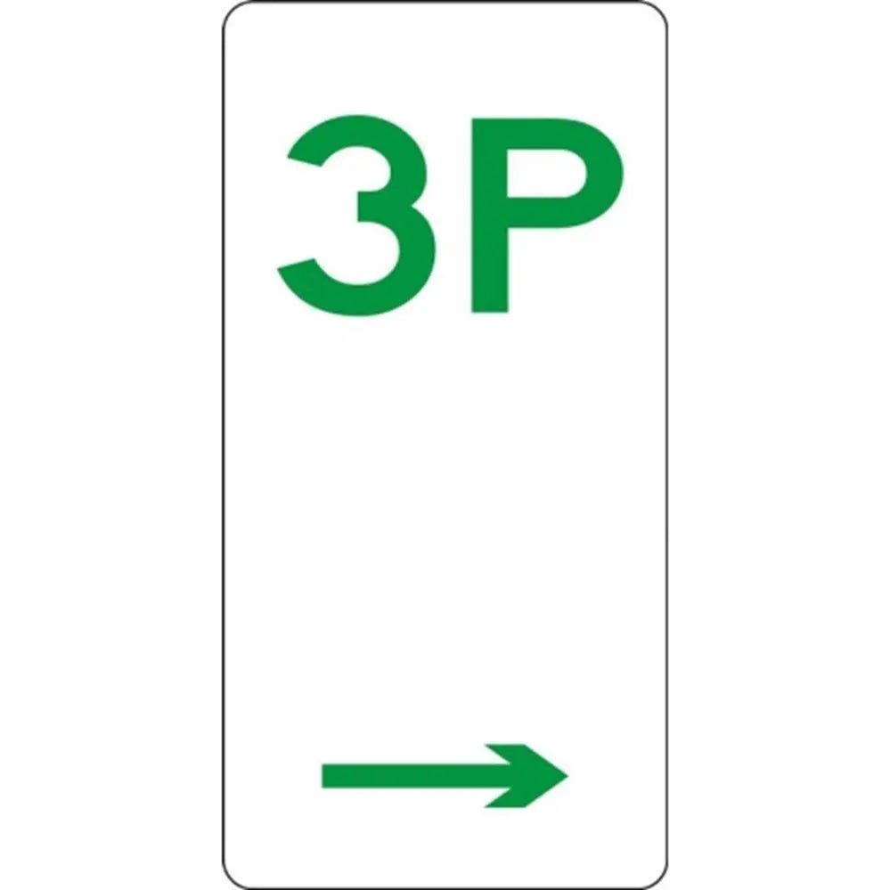 R5-3_Right Right Arrow 3P Parking Sign - 225mm x 450mm Industroquip