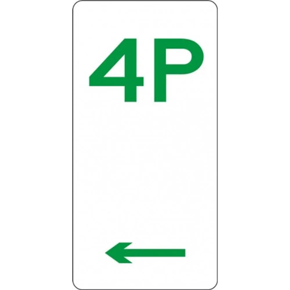 R5-4_Left Left Arrow 4P Parking Sign - 225mm x 450mm Industroquip