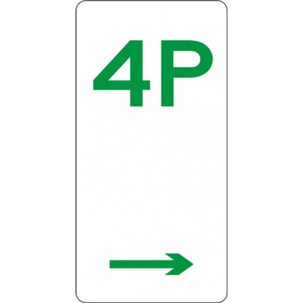 R5-4_Right Right Arrow 4P Parking Sign - 225mm x 450mm Industroquip